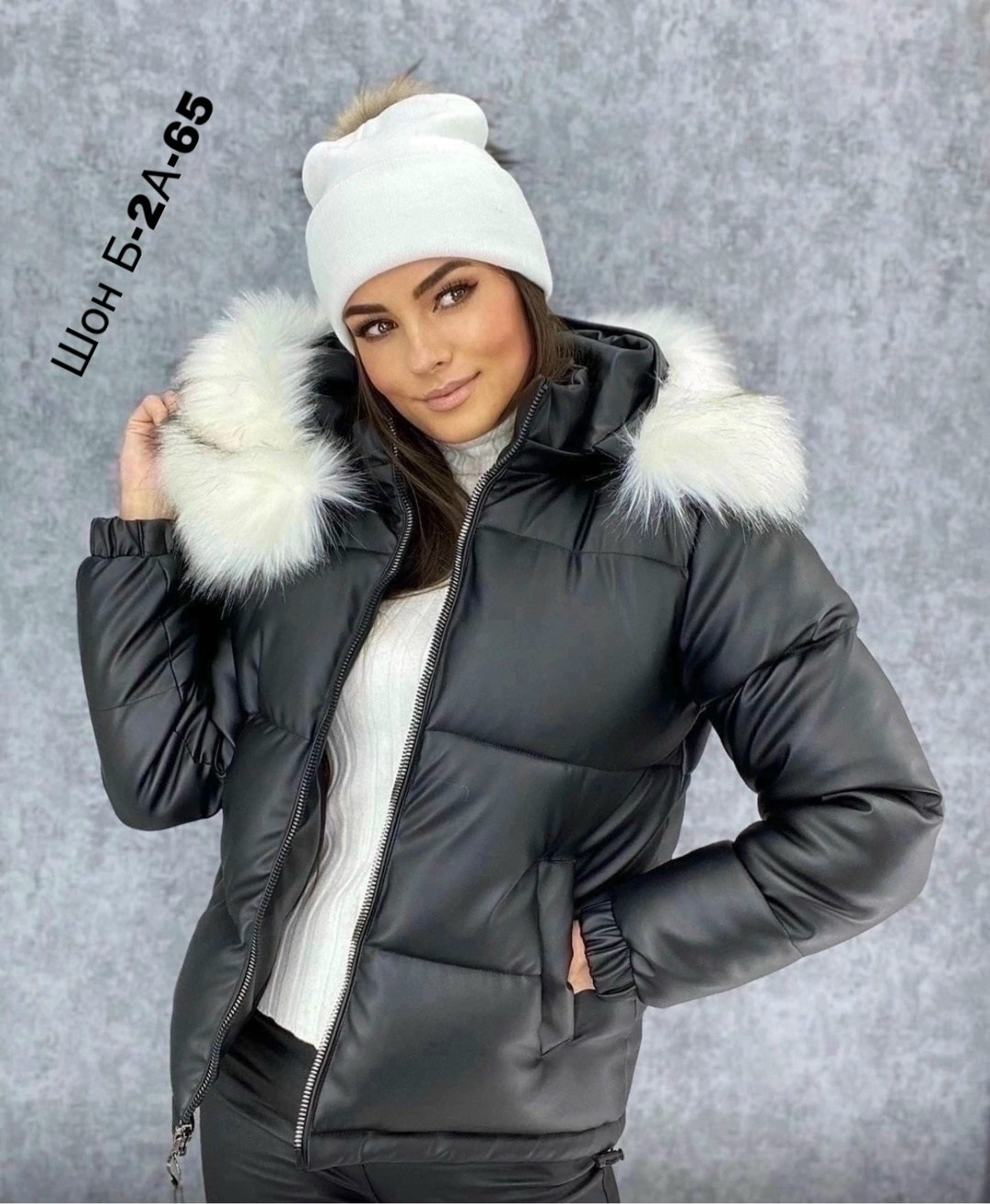 женские зимние куртки,зимние куртки,куртка зимняя с мехом,куртка зимняя экокожа,куртка короткая зимняя экокожа с мехом