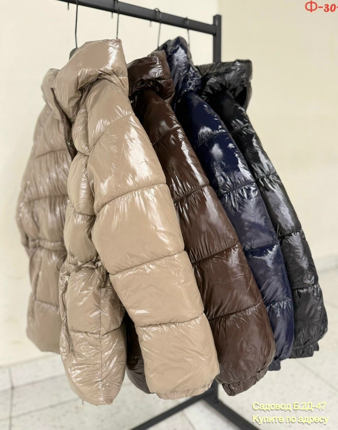 зимние куртки,куртка пуховик,пуховик,женские пуховики,куртка женская