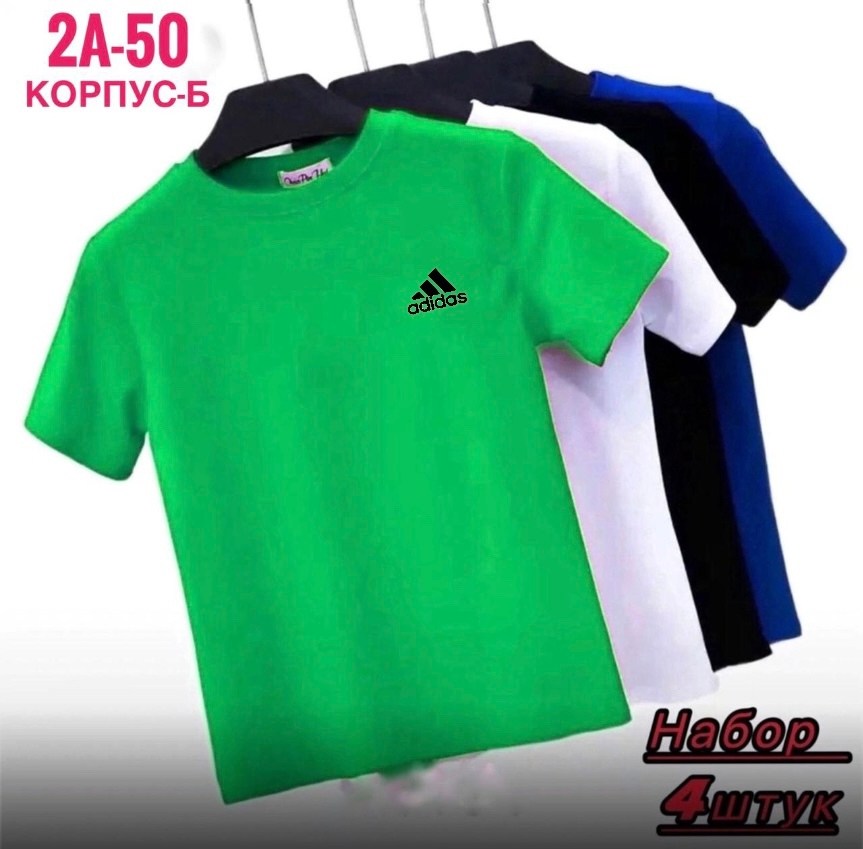 футболки для мужчин,мужская футболка,набор футболок 4 шт,цвета футболок,футболка