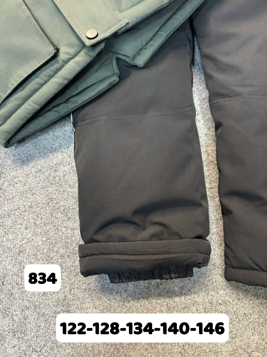 детский зимний костюм,костюм зимний для мальчика,куртка детская зимняя,зимние костюмы,детский костюм