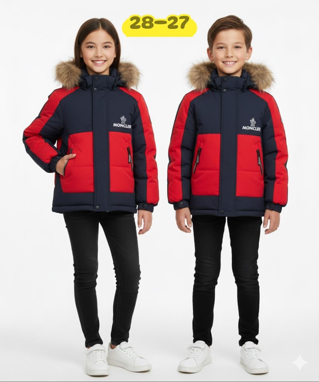 зимняя куртка для мальчика,куртка для мальчика,комбинированные детские куртки,детская зимняя куртка,зимняя куртка для подростка