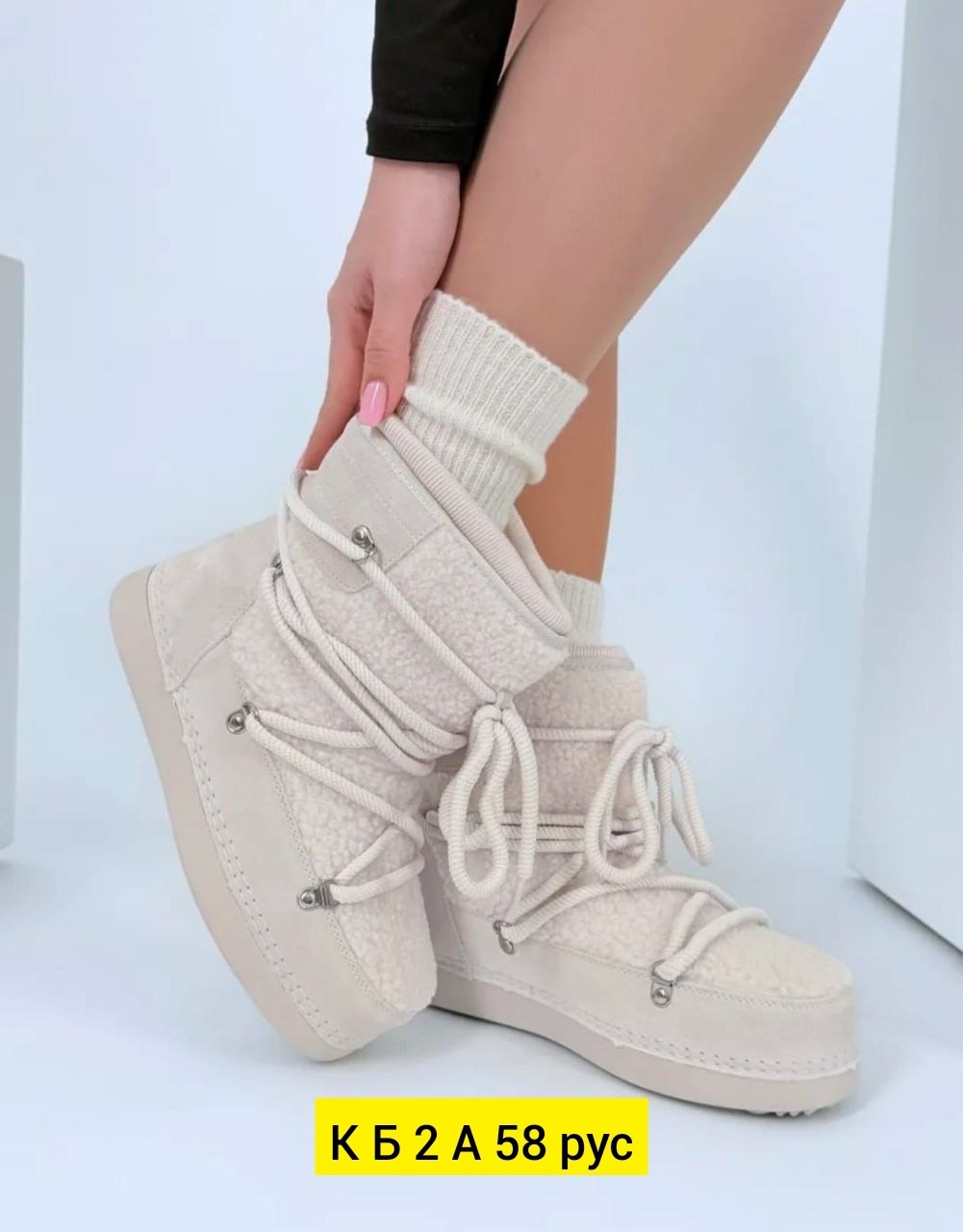 ,женские угги,угги женские зимние,зимняя женская , женская