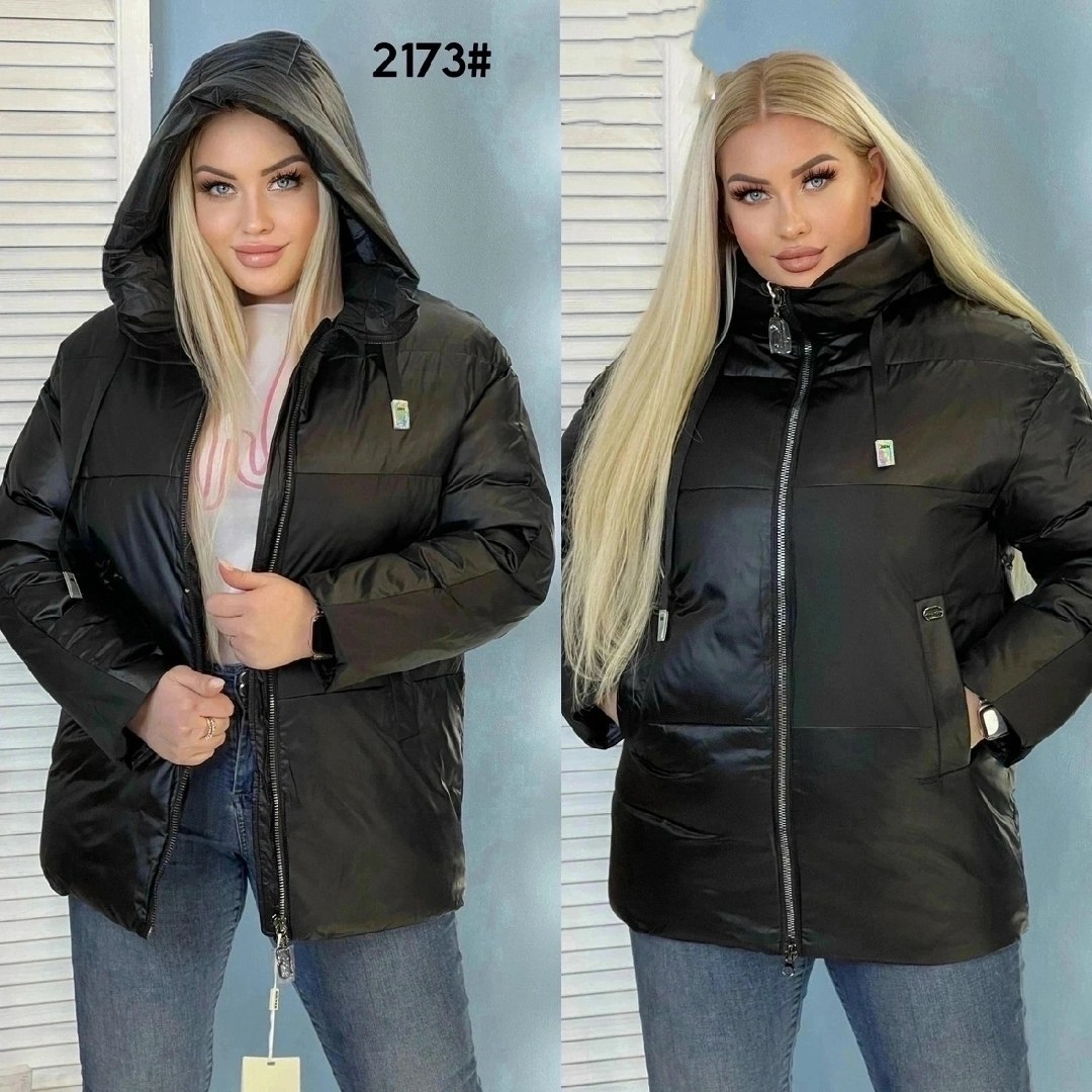 стильная куртка,куртка,куртка свободная,женская демисезонная куртка,куртка теплая