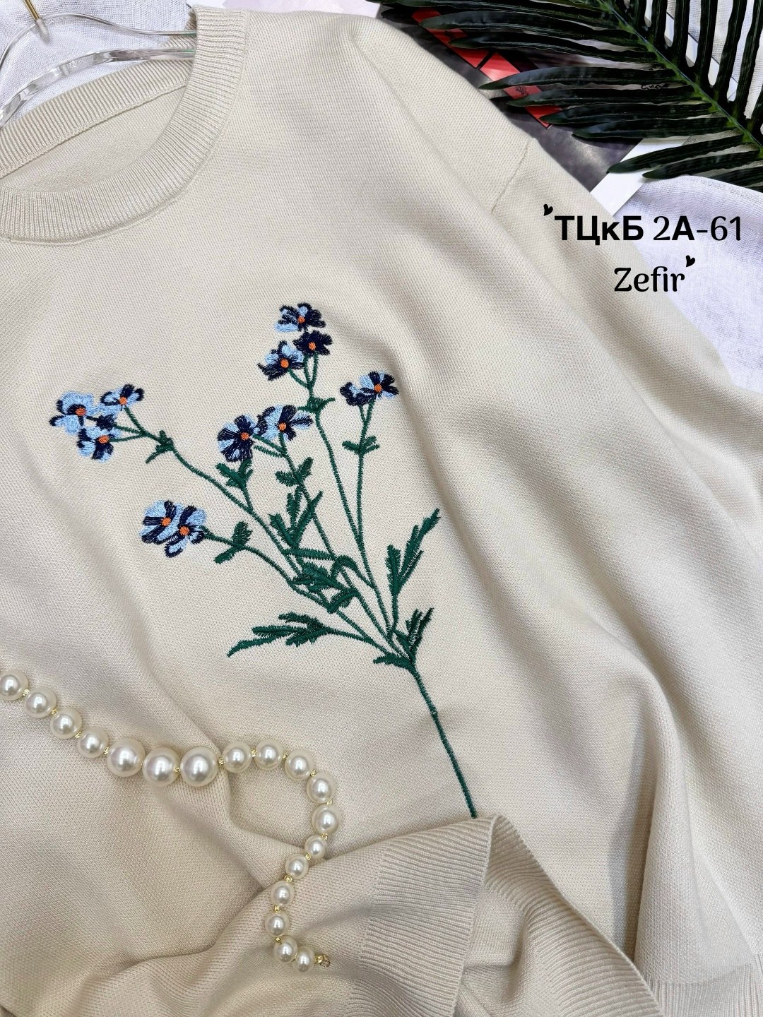 джемпер с вышивкой,свитер с вышивкой,свитер свитшот,кофта женская,женский свитшот