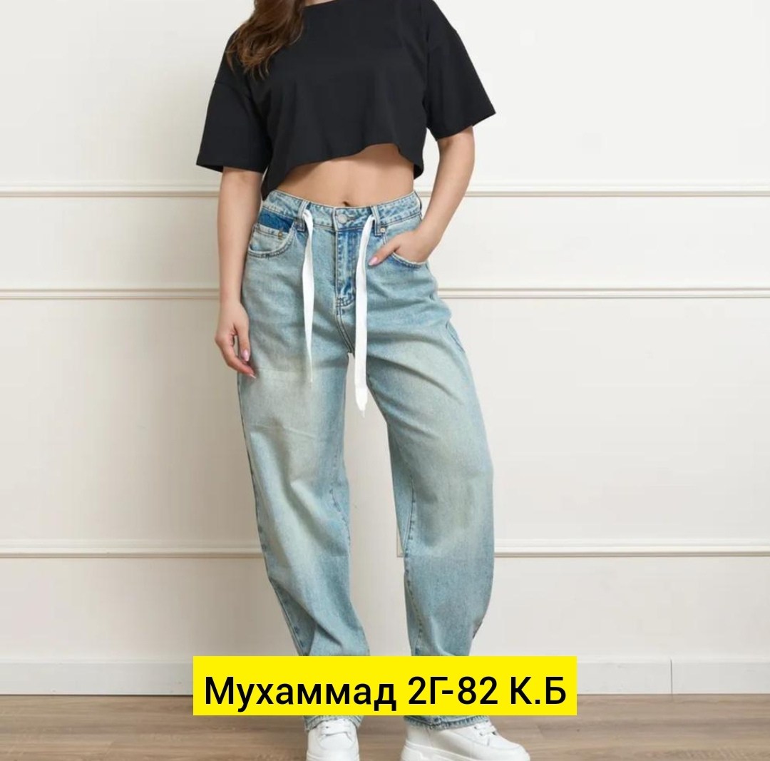 джинсы женские широкие,джинсы широкий,женские джинсы,модные джинсы женские,брюки джинсы