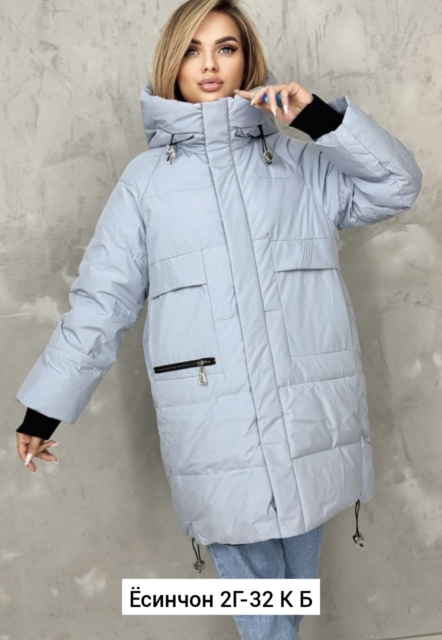 зимние куртки женские 2025,куртка женская,куртка зимняя женская,зимний пуховик куртка,удлиненная куртка