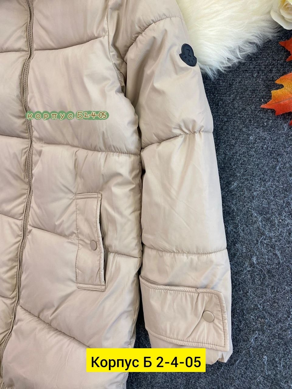 куртка женская зимняя,куртка пуховик,куртка женская,куртки ,пуховик женский