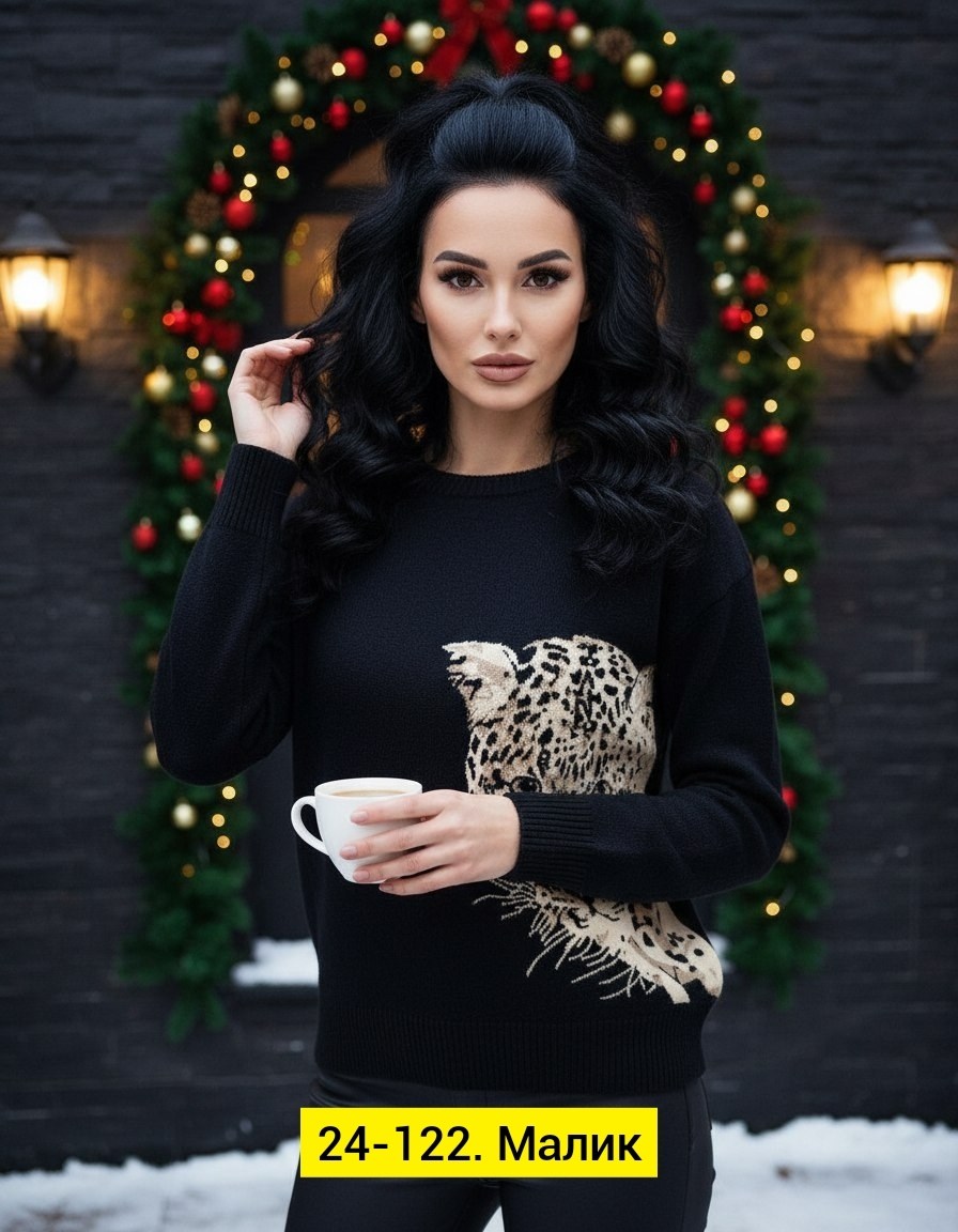 кофта женская,модные женские кофты,свитера женские,свитер,свитер женский кофта