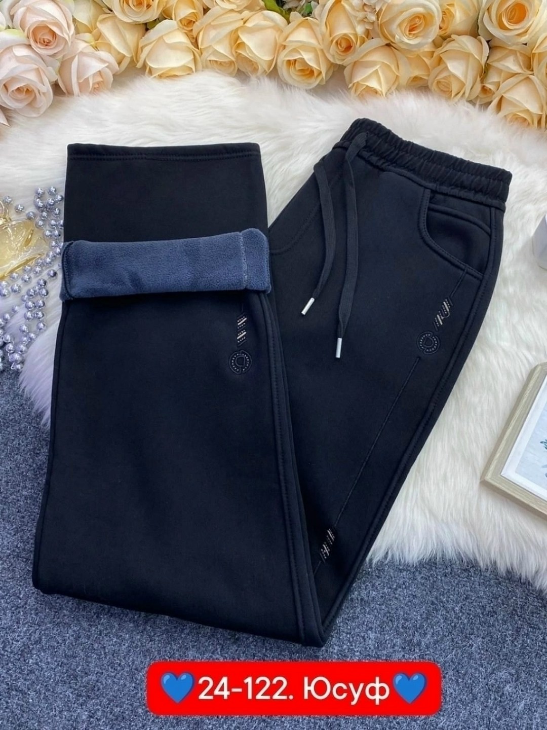 штаны теплые,брюки женские на флисе,теплые брюки,штаны с начесом,брюки лосины