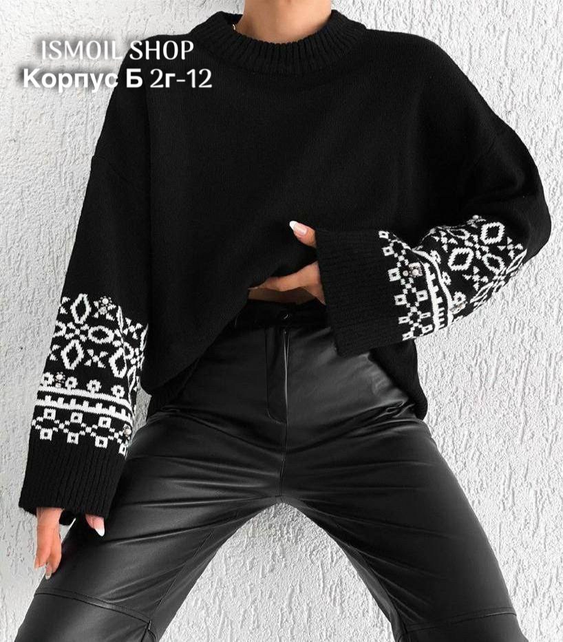 свитер,модный свитер,свитер рваный оверсайз,кофта женская,кофта женская свитер