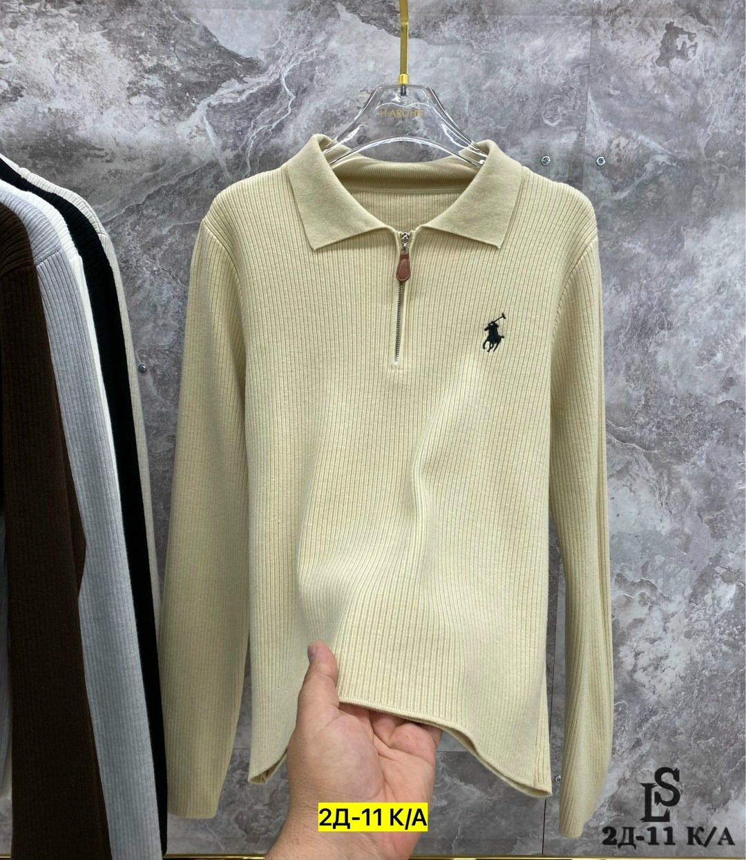 женская кофта,поло кофта,кофточка на замке,свитер поло,свитер поло женский