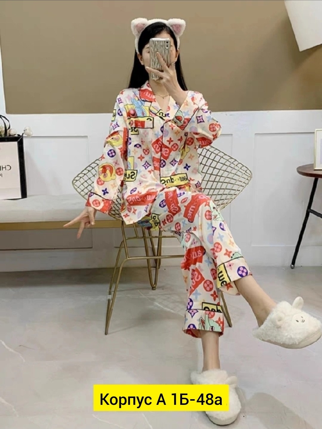 пижама шелк,женская пижама,пижама с штанами,пижам,шелковая пижама женская