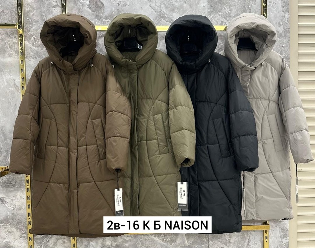 стильные пуховики,куртка женская зимняя,удлиненная куртка,женские пуховики,женская зимняя куртка удлиненная