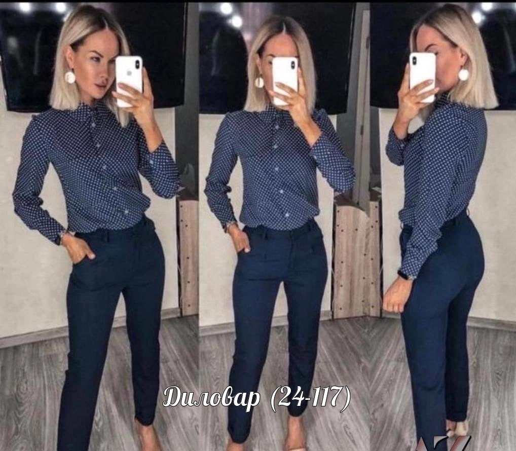 женский брючный костюм двойка,женские брючные костюмы,костюмы брючный,женский костюм двойка,женский костюм с брюками