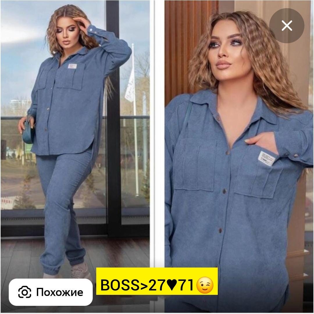 костюм двойка вельвет,женский костюм двойка,костюмы двойки,костюм женский рубашка,женские костюмы