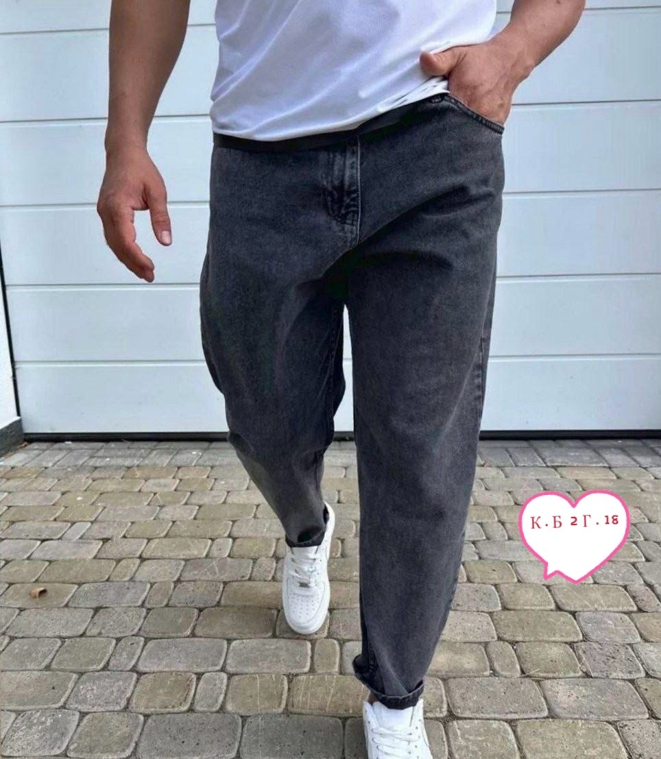 мужские джинсы бананы,джинсы бананы мужские серые,мужские джинсы,джинсы для мужчин,брюки джинсы