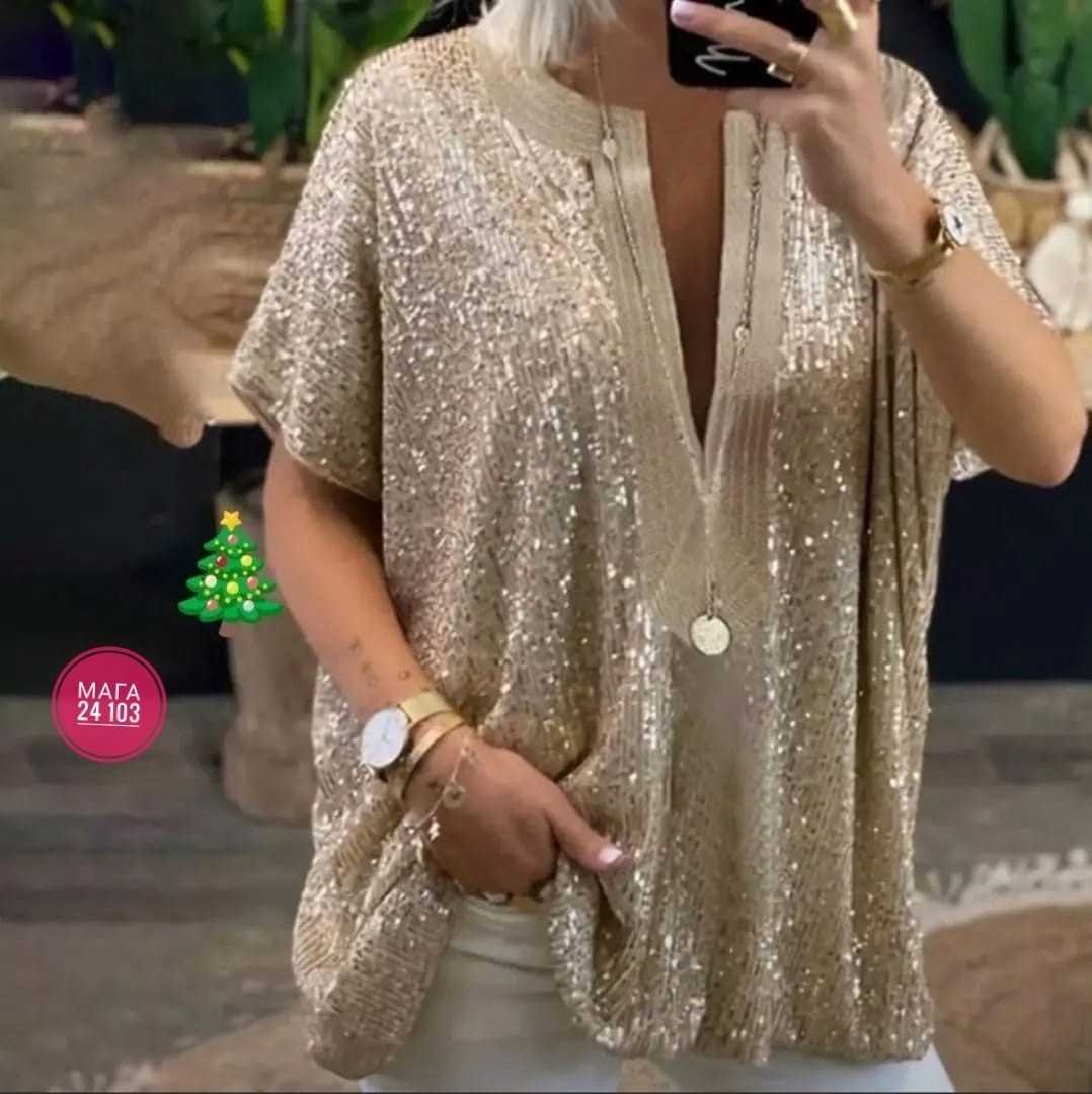 женская свободная блузка с блестками,блузка женская,модная блузка,блестящая блузка,блузка кофточка