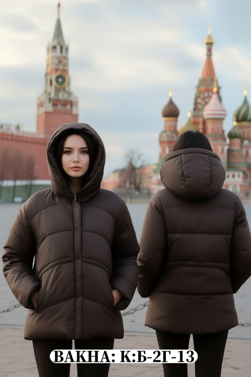 куртка,куртка демисезонная,куртка женская,зимние куртки,куртка детская