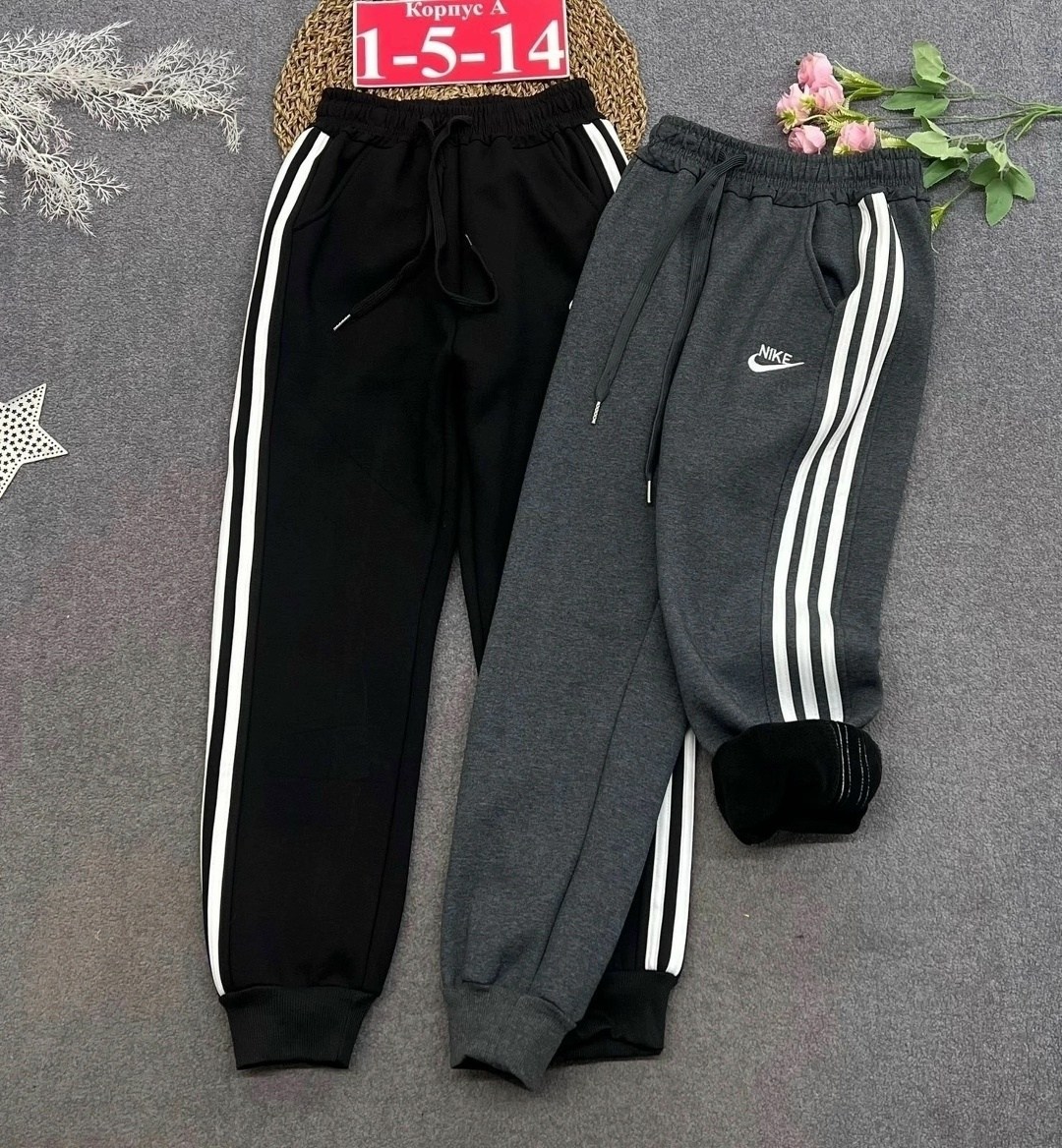 брюки спортивные nike,брюки спортивные,спортивные брюки черные,спортивные штаны,спортивные брюки спортивные штаны