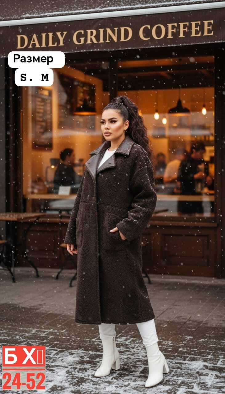 дубленка женская,дубленка удлиненная,дубленка женская удлиненная,дубленка зимняя,дубленка длинная