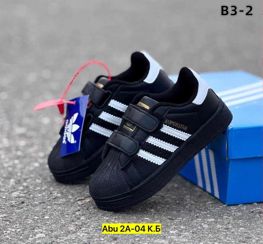 кроcсовки adidas superstar,детские кроссовки adidas superstar,,кроссовки эко кожа,адидас супер стар