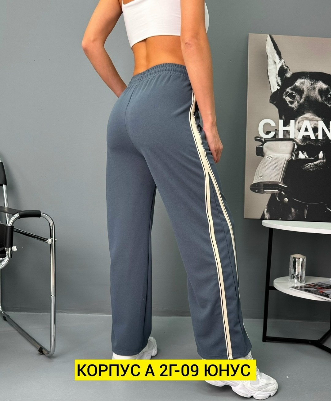 женские спортивные штаны,брюки спортивные женская,спортивные брюки,спортивные штаны,брюки спортивные прямые