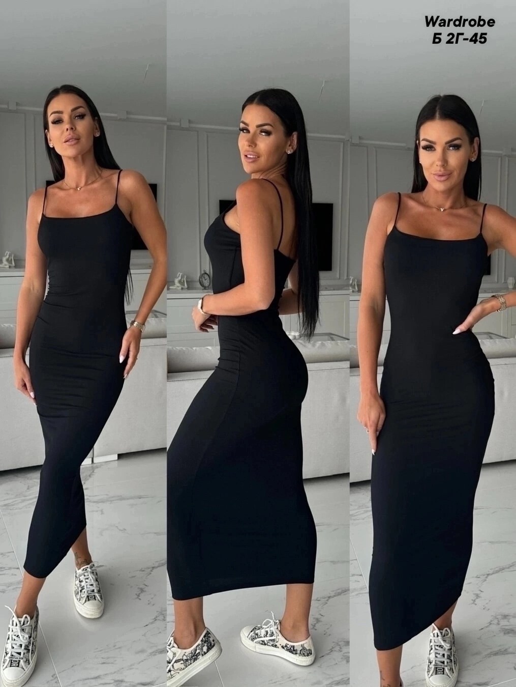 платье облегающее,платье на бретелях,платье на бретельках,платье макси на бретелях,платье стильное