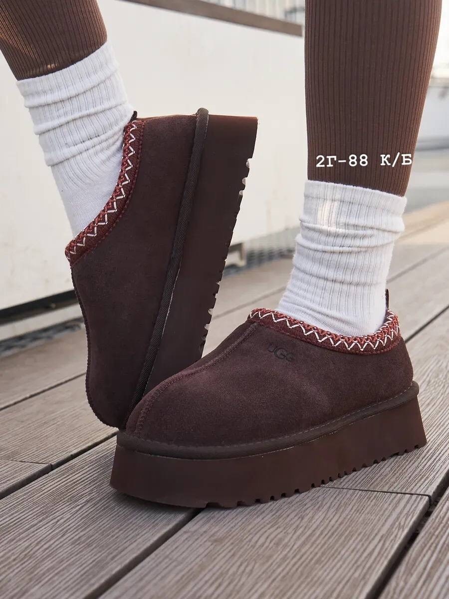 женские угги,,короткие угги,угги женские ugg, на зиму