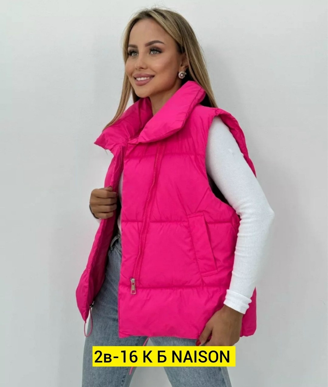 жилетка женская,женские жилеты,жилетка,жилет,розовый жилет