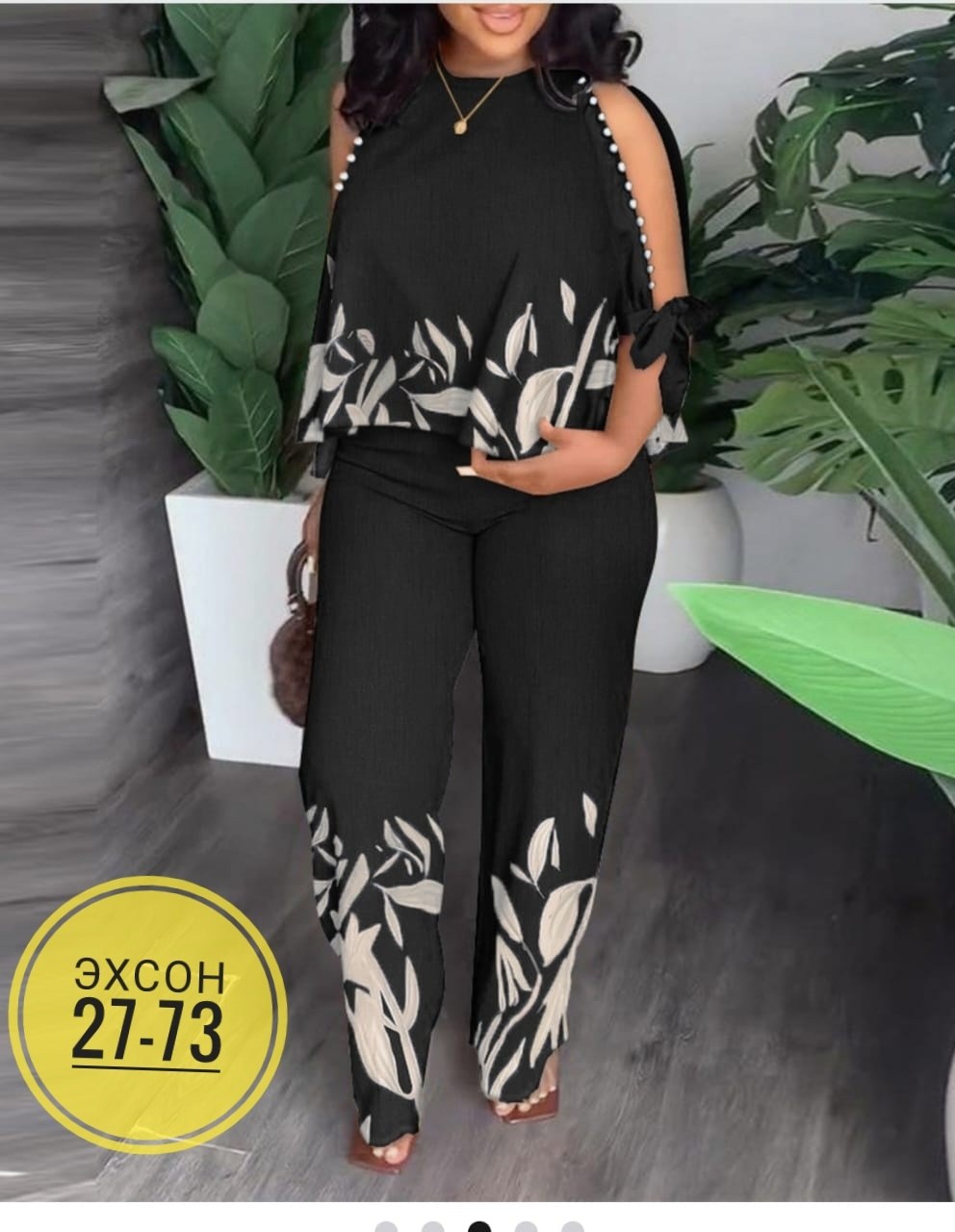 женские костюмы больших размеров,костюмы брючные,костюм женский лен ,женские костюмы,костюм женский брючный