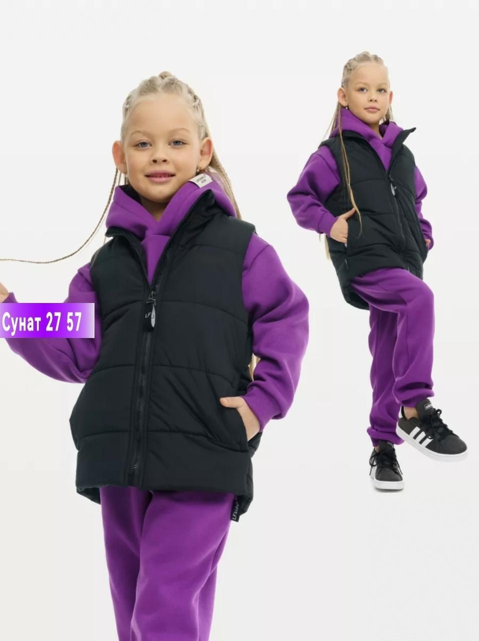 жилет демисезонный,жилет утепленная,жилет утепленный осенний,жилетка детская,жилет детский