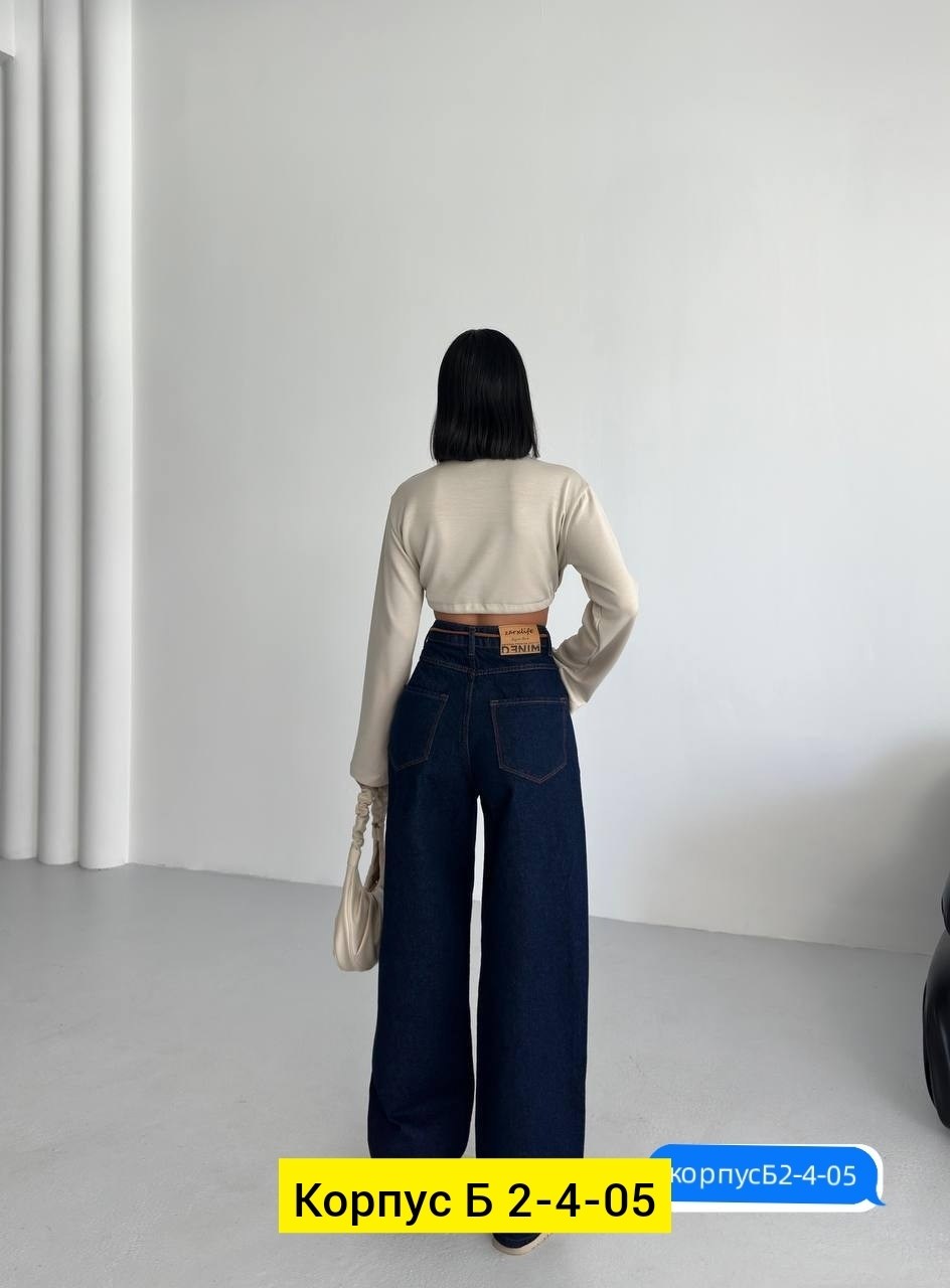 женские джинсы,джинсы широкие,женские широкие джинсы,брюки джинсы,джинсы