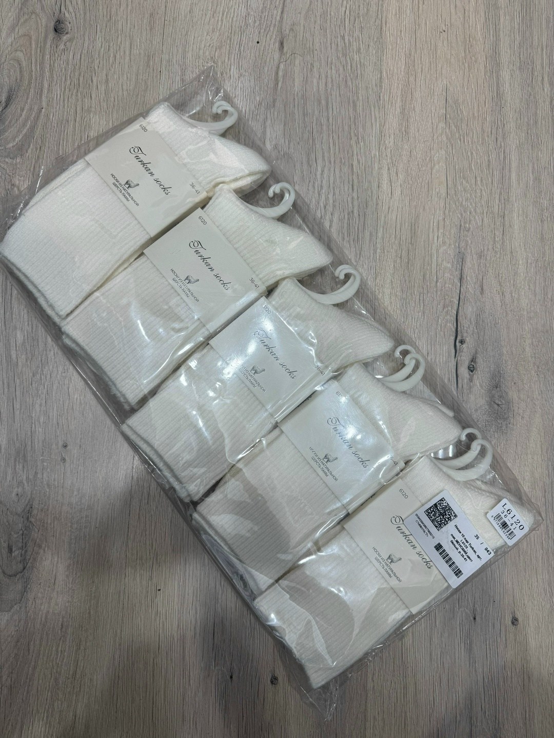 хлопковые носки женские,хлопковые носки,женские носки,носки белые хлопковые,носки средней длины