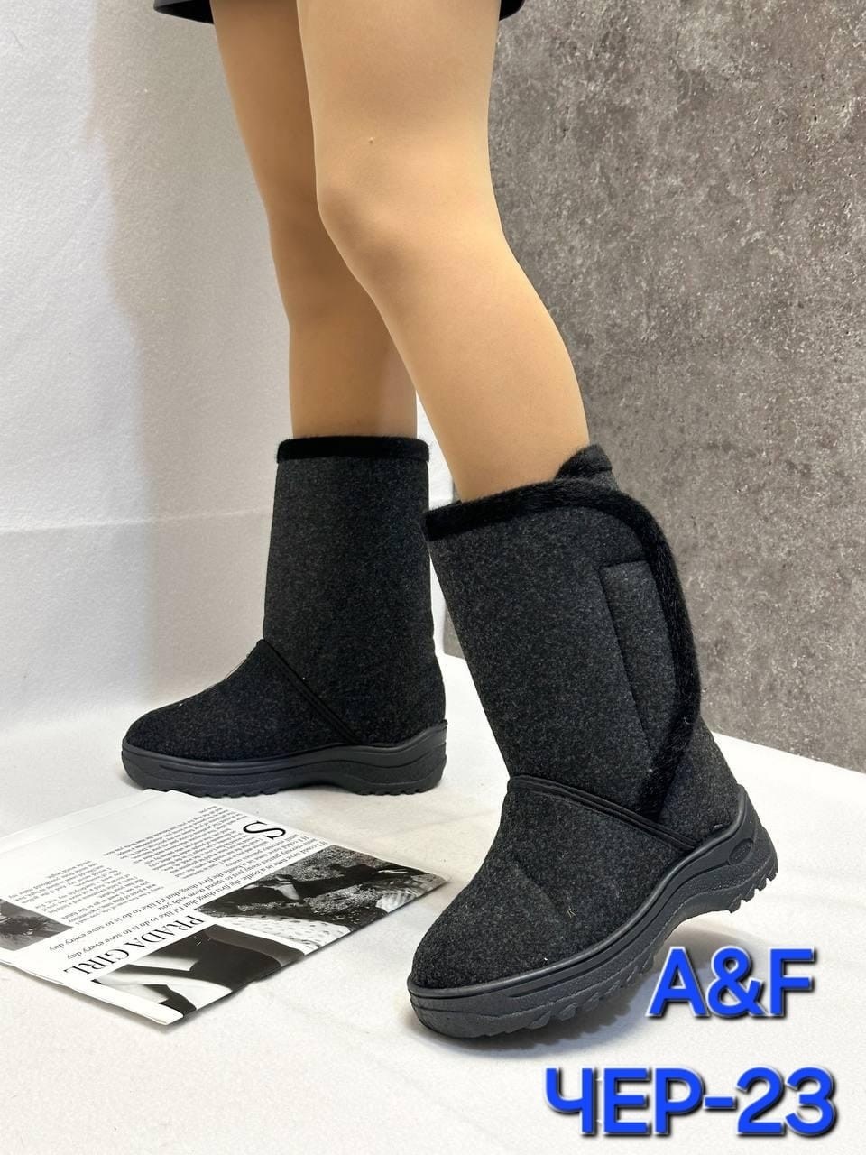 ,валенки женские, угги,женская ,зимние сапоги женские