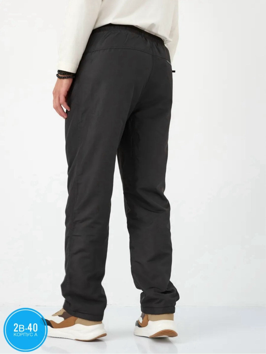 брюки мужские,брюки утепленные мужские,брюки утепленные,брюки мужские спортивные,брюки мужские на флисе