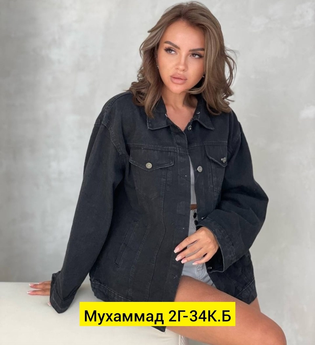 джинсовая женская куртка,джинсовые куртки женские 2025,женские куртки больших размеров джинсовка,женская куртка,куртка женская черная