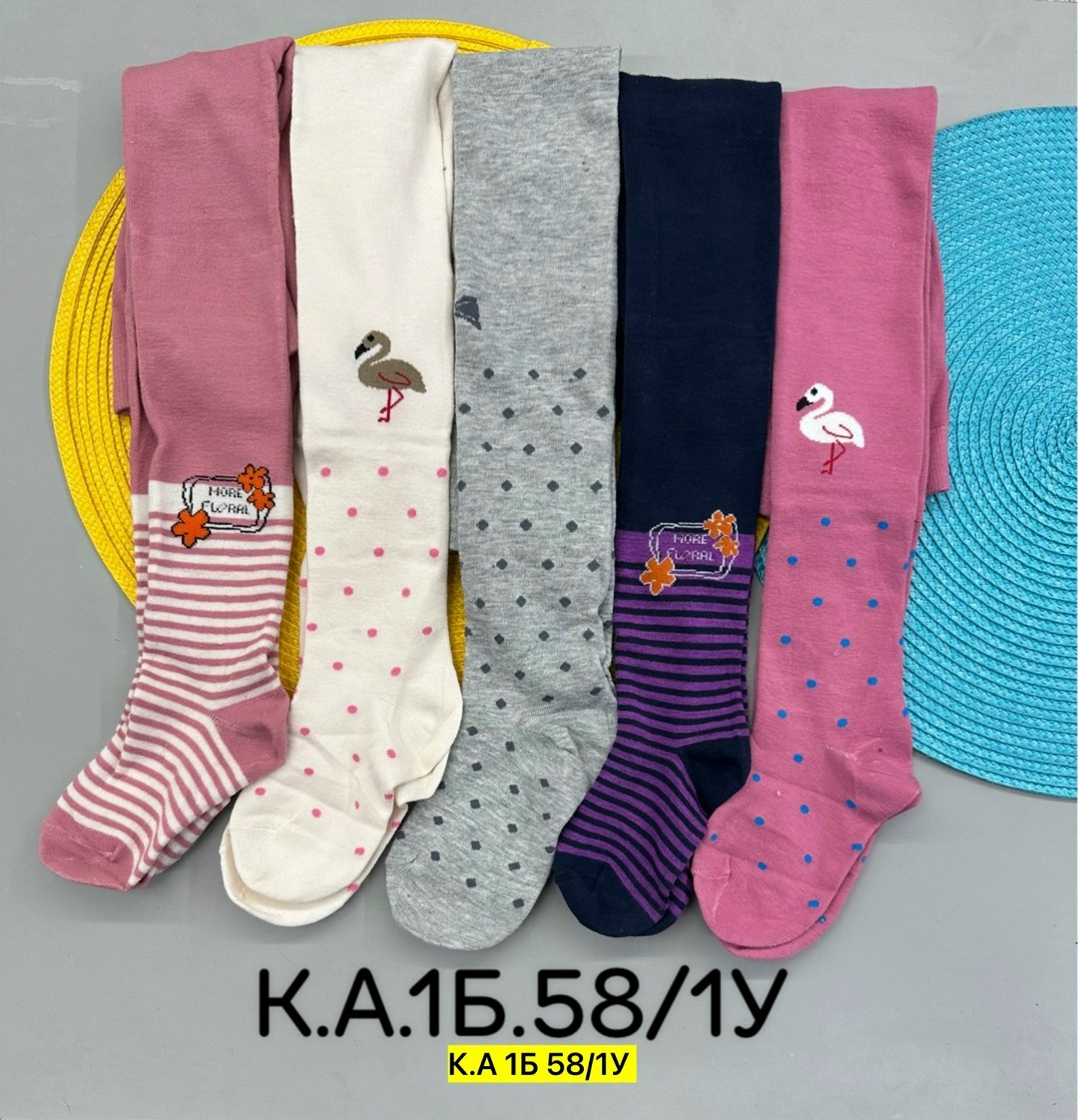 детские колготки,колготки детские набор,колготки детские для девочек,колготки для девочек,колготки хлопковые