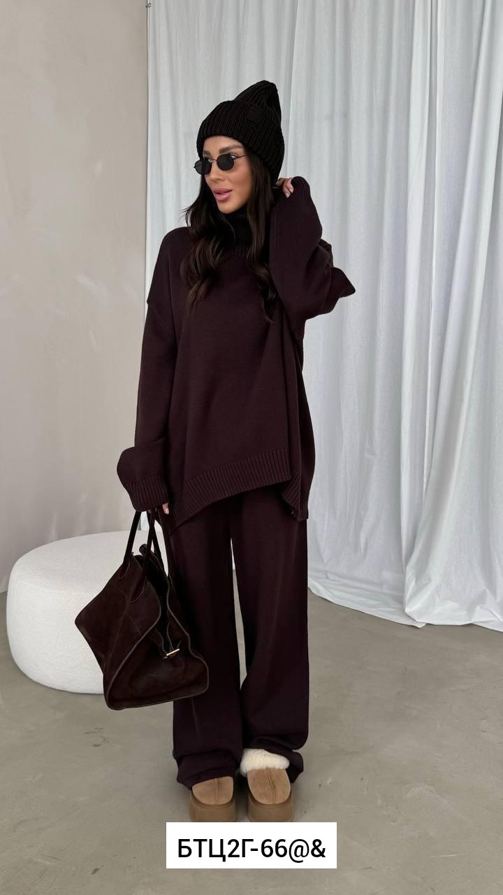 трикотажные костюмы,стильные костюмы,костюм молочный,вязаные костюмы,костюмы женские