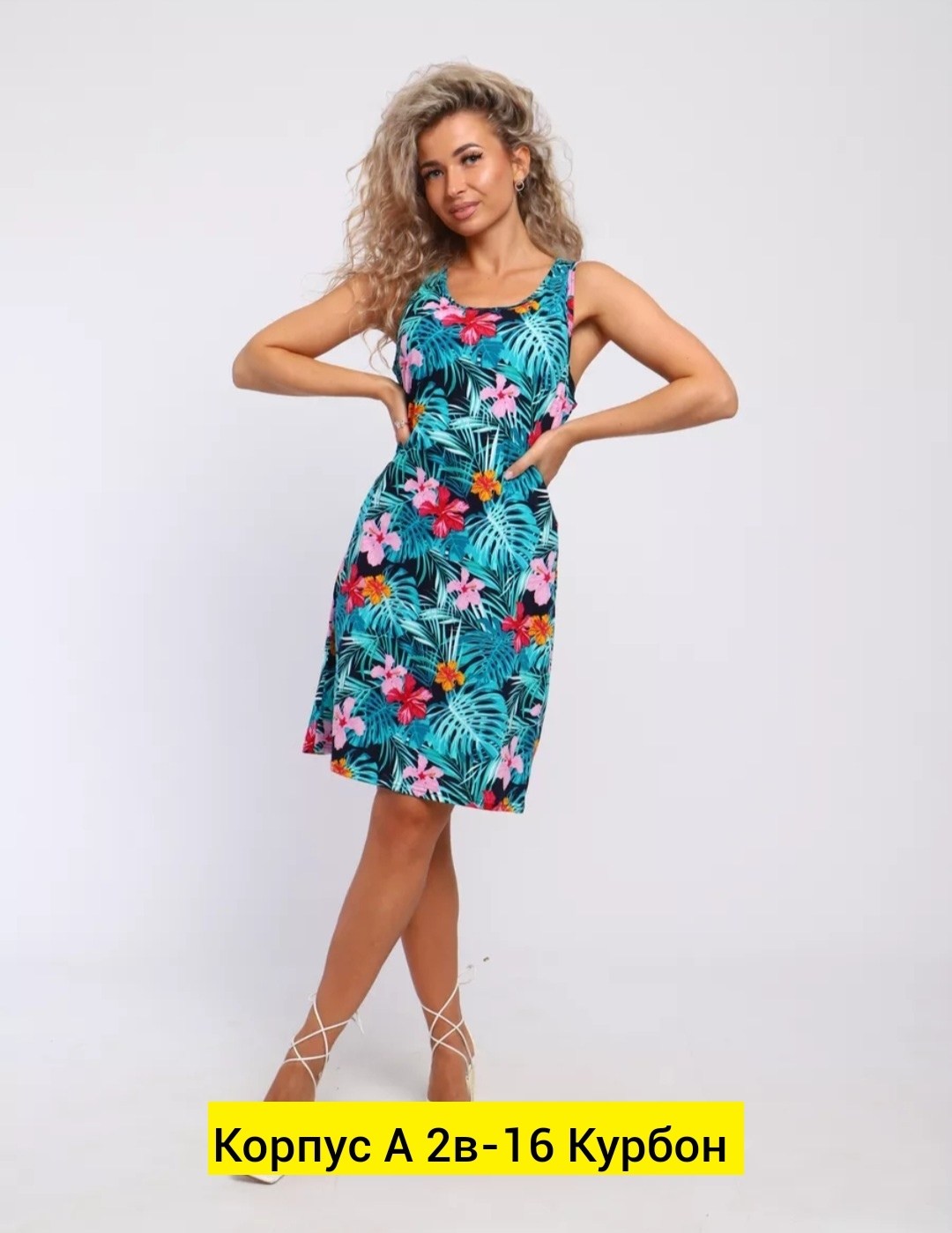 женская ночная сорочка,ночная сорочка,женская сорочка,пижама женская,туника женская