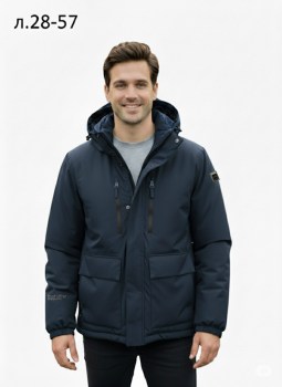 Верхняя одежда