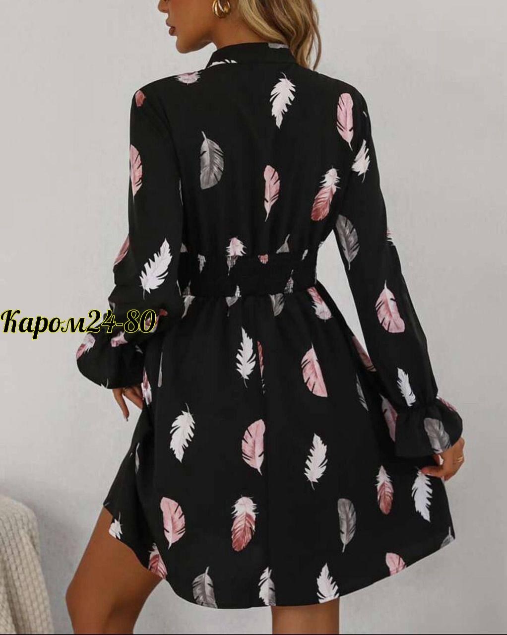 женская платье,платье,стильное платье, , платья