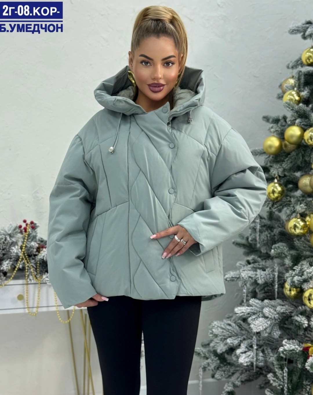 куртка женская демисезонная,куртка женская,демисезонная куртка,куртка женская демисезон,куртки зимние женские