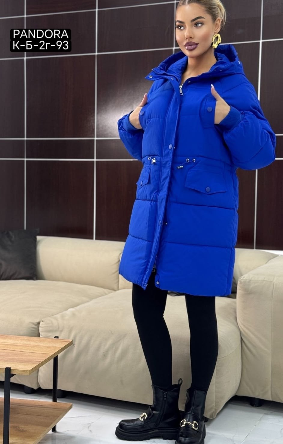 женская куртка,женская зимняя куртка,женская демисезонная куртка,стильные куртки,удлиненная куртка
