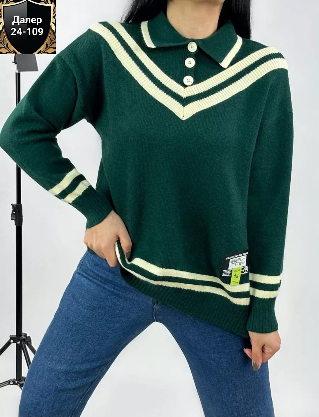 женская кофта,женские джемпера,кофта модная,кофта синия,джемпер