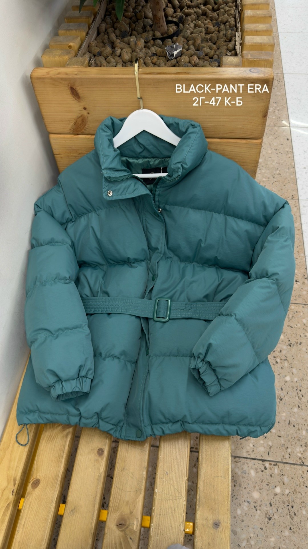 куртка пуховик,куртка демисезонная,куртка с поясом,модные пуховики,куртка женская