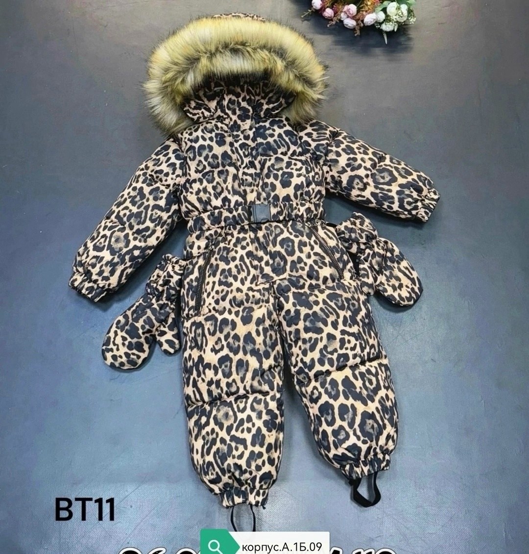 комбинезон зим,зимние комбинезоны,детские комбинезоны,комбинезон для девочек,комбинезон детский зимний