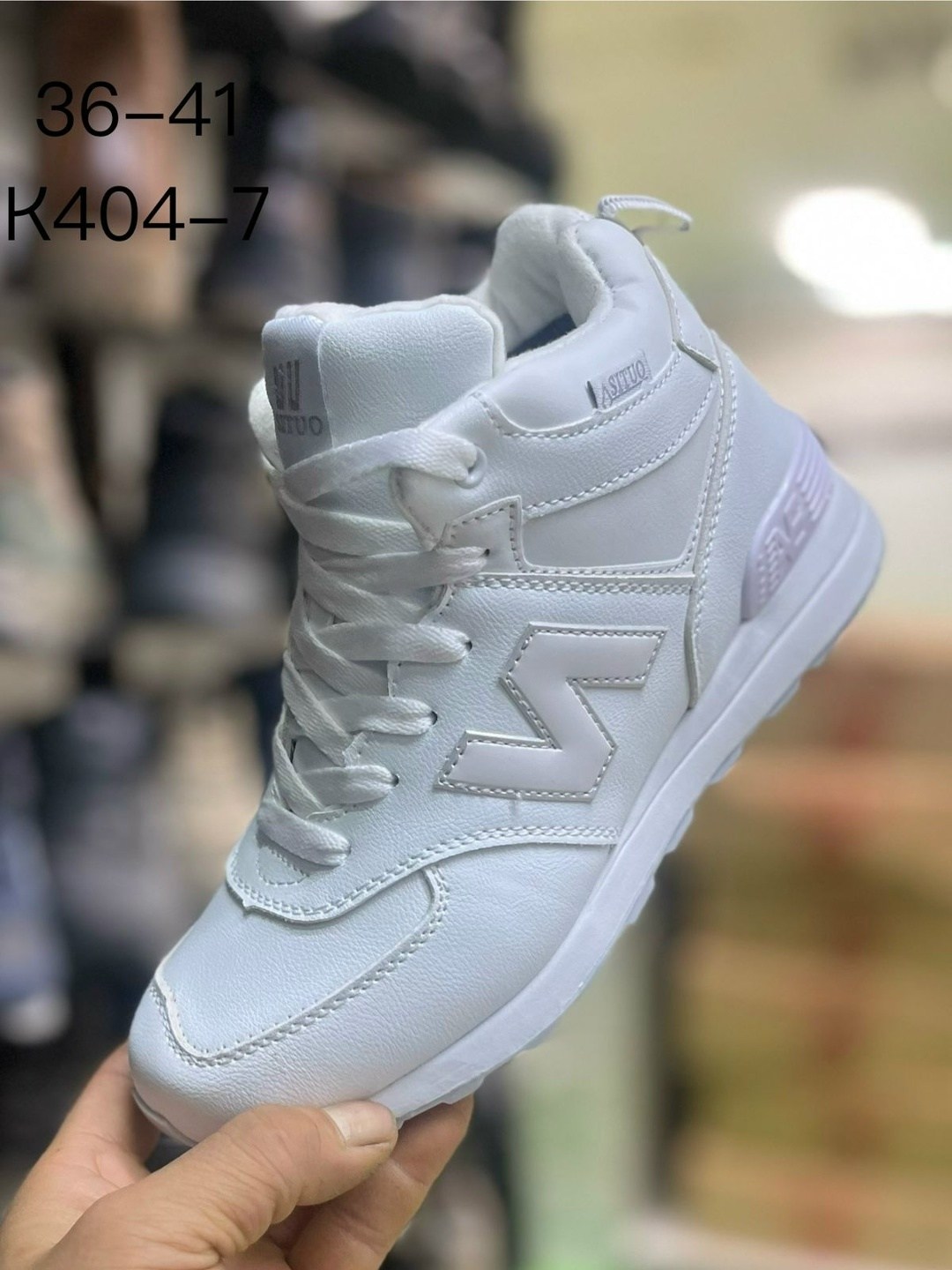 кроссовки new balance,кроссовки new balance 574,кроссовки зимние new balance 574,кроссовки,зимние кроссовки new balance