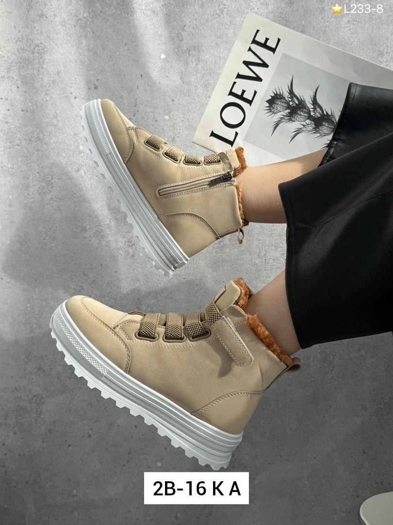 ,женская ,женские ботинки,кроссовки женские зимние,вязаная