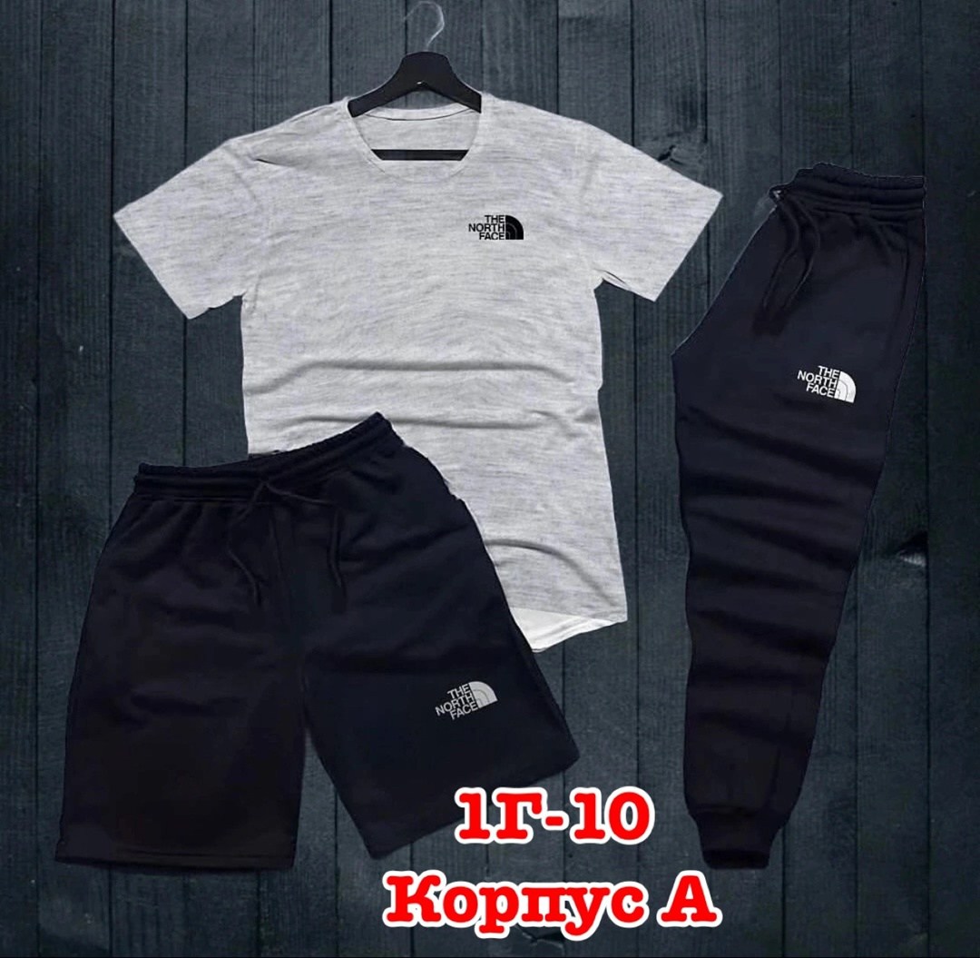 россия костюм мужской,костюмы мужские,мужские спортивные костюмы,спортивная одежда