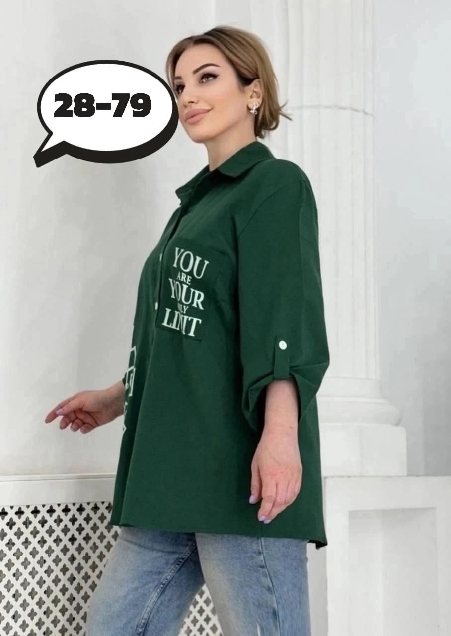 рубашка женская большие размеры,удлиненная рубашка больших размеров,рубашка большие размеры удлиненная,женская блузка рубашка,блузка рубашка